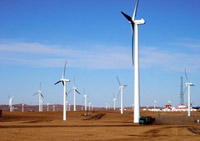 �����̗��㕗�͔��d